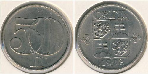 50 Гелер Чехословакія (1918-1992) Мідь 