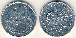 50 Грош Польская Народная Республика (1952-1990) Алюминий 