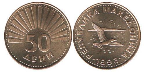 50 Дени República de Macedonia  