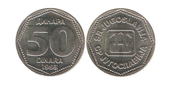 50 Динар Соціалістична Федеративна Республіка Югославія (1943 -1992) Нікель/Мідь 