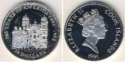 50 Доллар Острова Кука Серебро Елизавета II (1926-2022)