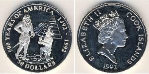 50 Доллар Острова Кука Серебро 
