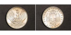 50 Драхма Греция / Королевство Греция (1944-1973) Серебро 