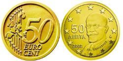 50 Евроцент Греческая Республика  (1974 - ) Алюминий/Цинк/Олово/Медь 