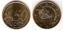 50 Евроцент Кипр (1960 - ) Алюминий/Цинк/Олово/Медь 