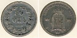 50 Ore Schweden Silber Oskar II. (Schweden) (1829-1907)