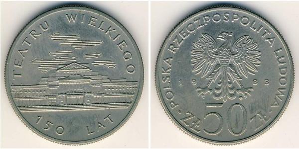 50 Злотий Польська Народна Республіка (1952-1990) Нікель/Мідь 