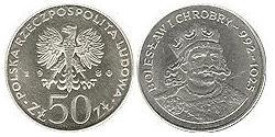 50 Злотый Польская Народная Республика (1952-1990) Никель/Медь 