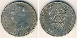 50 Злотый Польская Народная Республика (1952-1990) Никель/Медь 