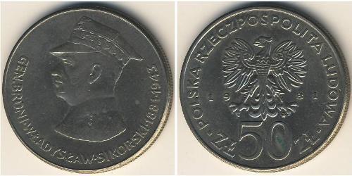 50 Злотый Польская Народная Республика (1952-1990) Никель/Медь 