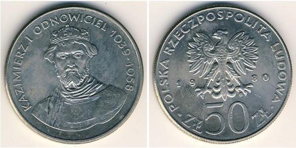 50 Злотый Польская Народная Республика (1952-1990) Никель/Медь Казимир I