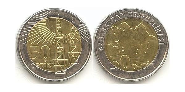 50 Капік Азербайджан (1991 - )  
