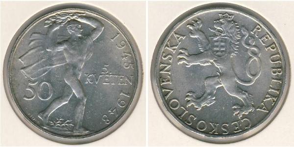 50 Крона Чехословакія (1918-1992)  