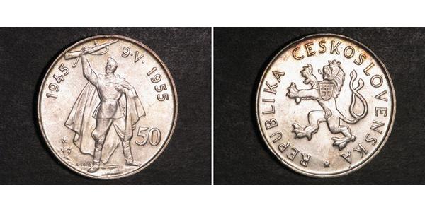 50 Крона Чехословакия (918-1992) Серебро 