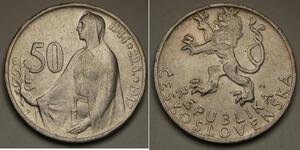 50 Крона Чехословакія (1918-1992) Срібло 