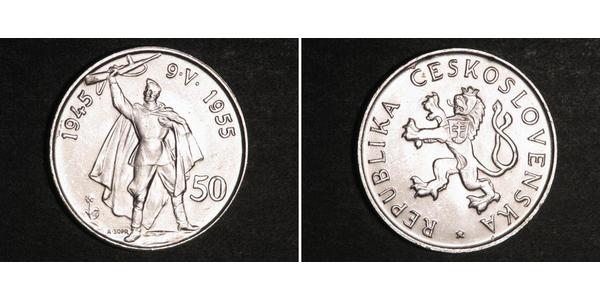 50 Крона Чехословакія (1918-1992) Срібло 
