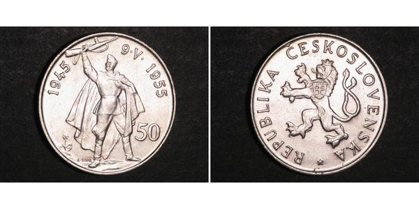 50 Крона Чехословакія (1918-1992) Срібло 