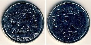 50 Крузейро Бразилія Залізо 