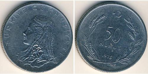 50 Куруш Турція (1923 - ) Нікель/Мідь 