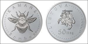 50 Лат Латвия (1991 - ) Серебро 