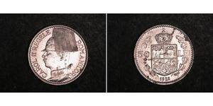 50 Лев Королівство Румунія (1881-1947) Нікель Carol II of Romania (1893 - 1953)