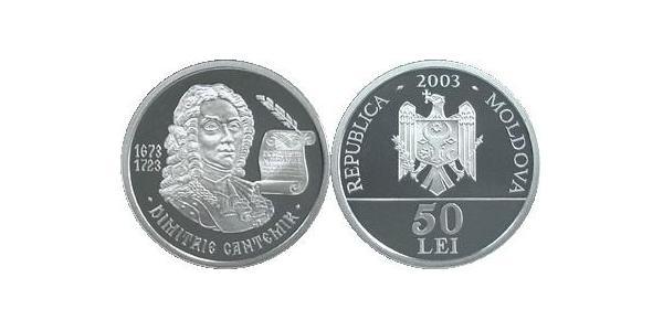 50 Лей Молдова (1991 - ) Срібло 