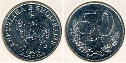 50 Лек Албания  
