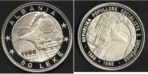 50 Лек Народна Соціалістична Республіка Албанія (1944 - 1992)  