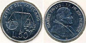 50 Лира Ватикан (1926-)  