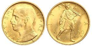 50 Лира Kingdom of Italy (1861-1946) Золото Виктор Эммануил III (1869 - 1947)