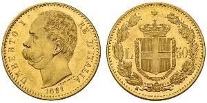 50 Лира Kingdom of Italy (1861-1946) Золото Умберто I (1844-1900)