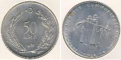 50 Лира Турция (1923 - ) Серебро 