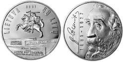 50 Лит Литва (1991 - ) Серебро 