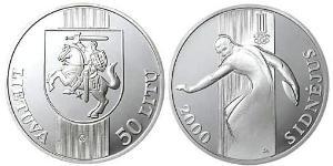 50 Лит Литва (1991 - ) Серебро 