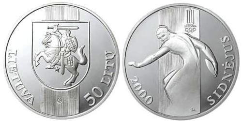50 Лит Литва (1991 - ) Серебро 