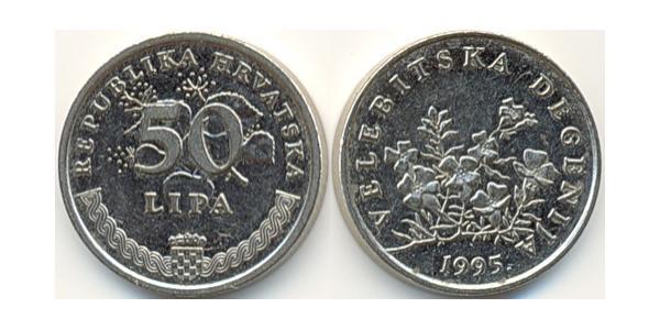 50 Ліпа Хорватія Нікель/Залізо 