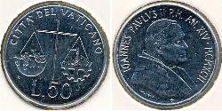 50 Ліра Ватікан (1926-)  