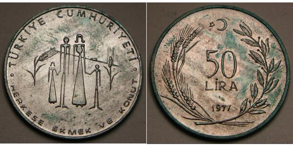 50 Ліра Турція (1923 - ) Срібло 