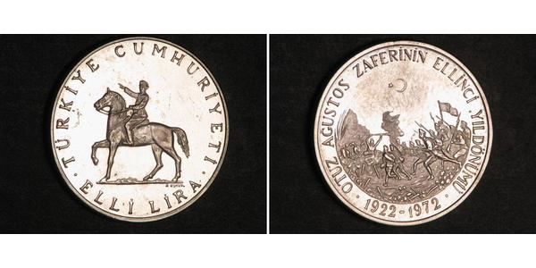 50 Ліра Турція (1923 - ) Срібло 