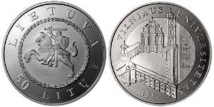 50 Літ Литва (1991 - ) Срібло 