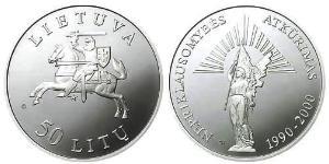 50 Літ Литва (1991 - ) Срібло 