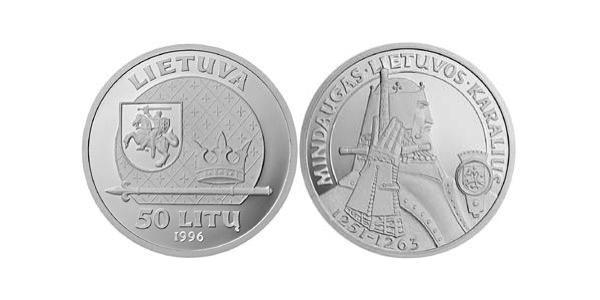 50 Літ Литва (1991 - ) Срібло 