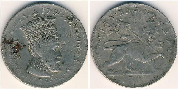 50 Матона Äthiopien Nickel 