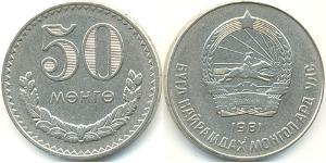 50 Монго Монголия Никель/Медь 