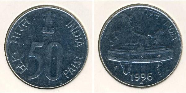 50 Пайса Індія (1950 - ) Залізо 