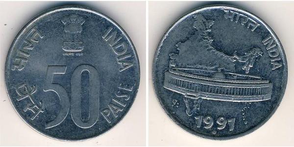 50 Пайса Індія (1950 - ) Залізо 