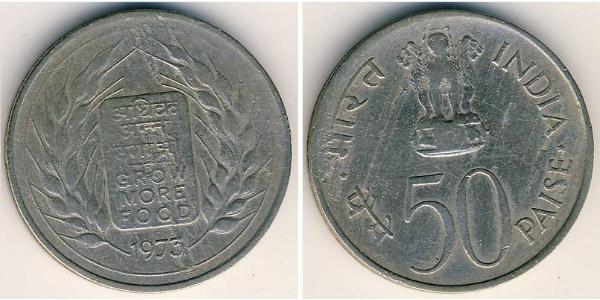 50 Пайса Индия (1950 - ) Никель/Медь 