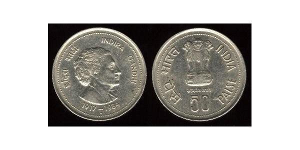 50 Пайса Індія (1950 - ) Нікель/Мідь 