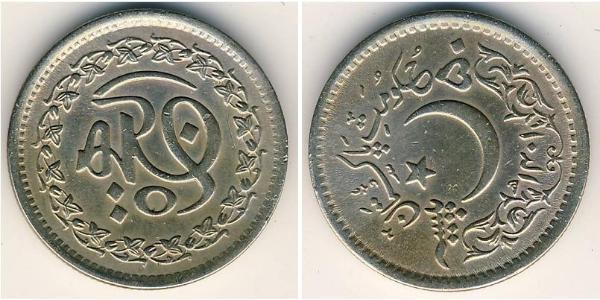 50 Пайса Пакистан (1947 - ) Нікель/Мідь 