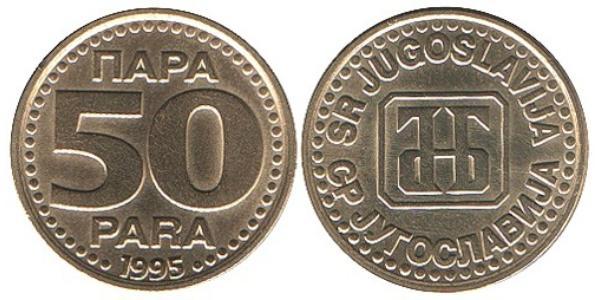 50 Пара Социалистическая Федеративная Республика Югославия (1943 -1992) Латунь 